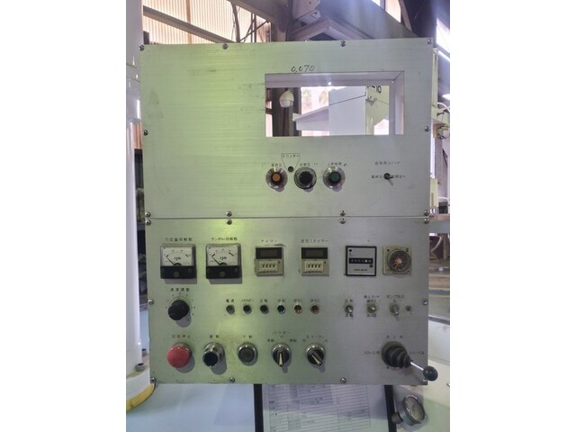  JND16B-5L-2M Lappers Image 3