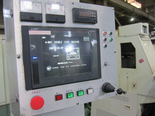  JND12B-8P-III Lappers Image 3