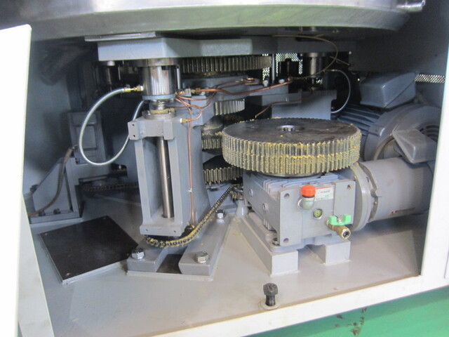  JND12B-8P-III Lappers Image 7