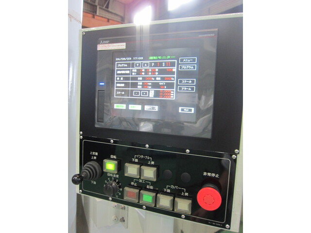 ハマイ 16BF-2M Lappers Image 3
