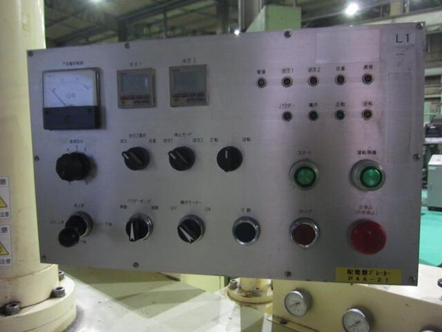  JND16B-5SSG Lappers Image 3