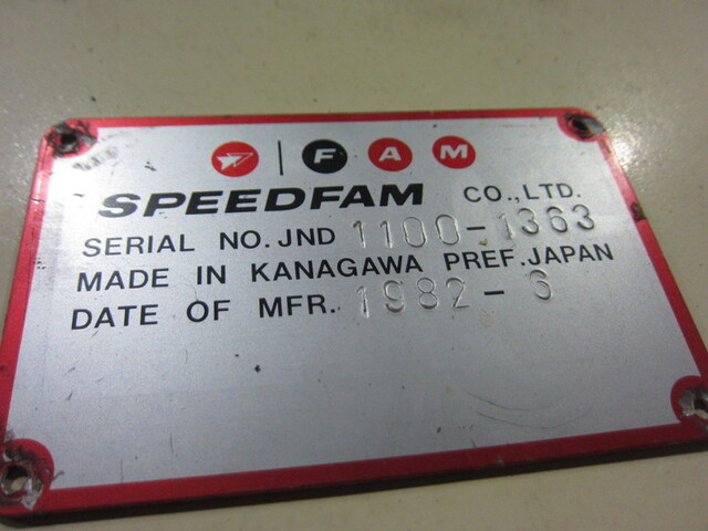  JND1100 Lappers Image 2