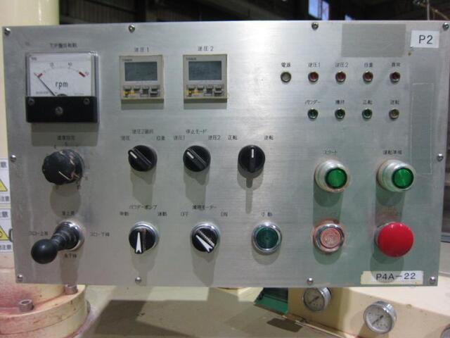  JND1100 Lappers Image 3