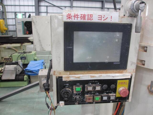  20BN-P Lappers Image 3