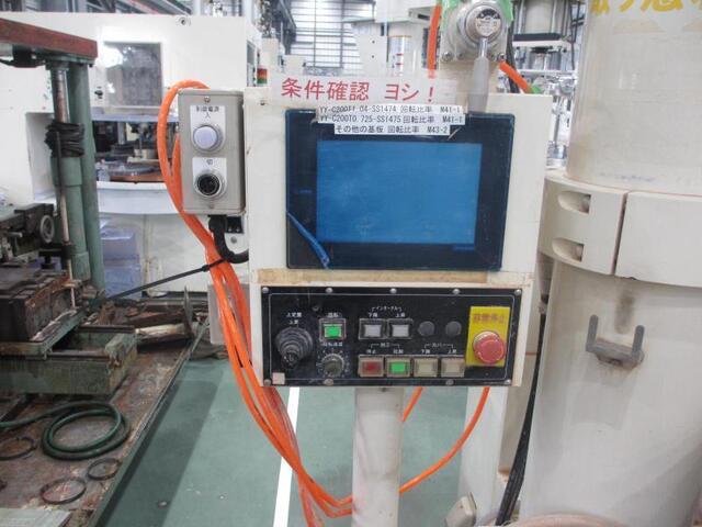  20BN-P Lappers Image 3