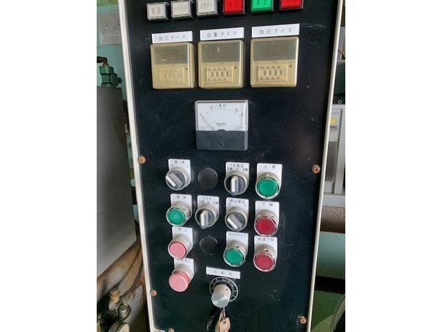 TAISEI TDP-6B-7 Lappers Image 2