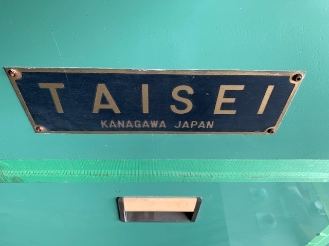 TAISEI TDP-6B-7 Lappers Image 4