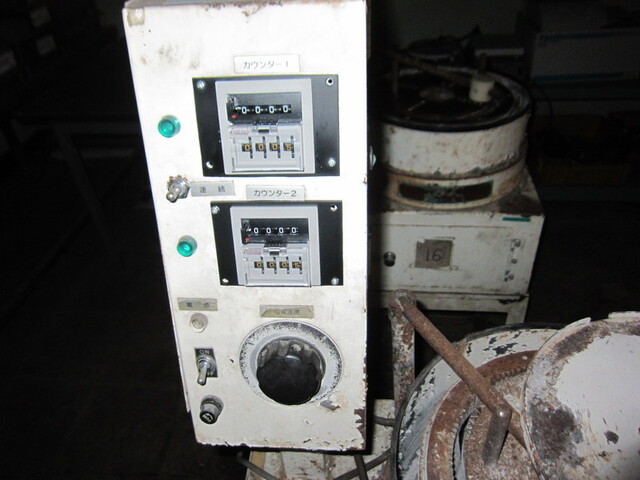  KT-LM-4B Lappers Image 3