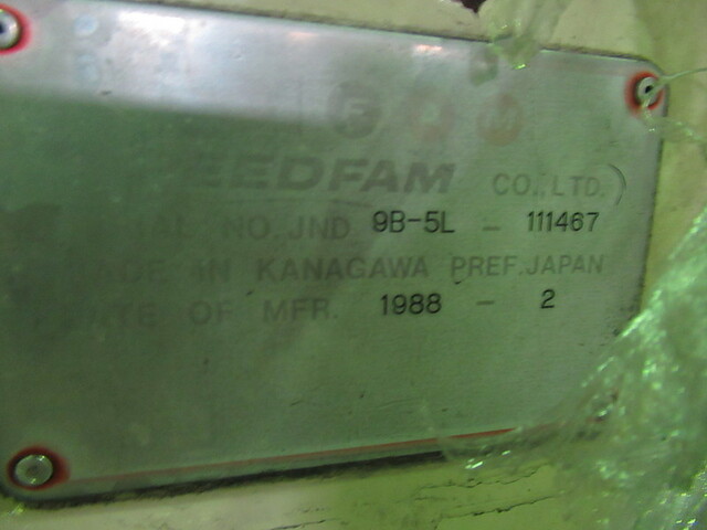  JND-9B-5L Lappers Image 4