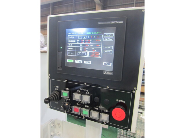  16BF-2M Lappers Image 3