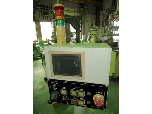  9BF Lappers Image 2