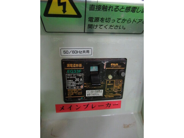  9BF Lappers Image 3