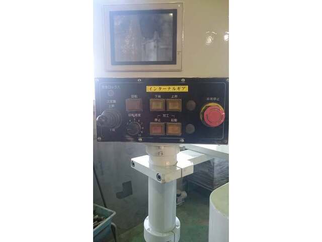  9BF Lappers Image 3