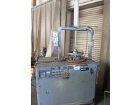 FUJIKOSHI MACHINERY USP-6B Lappers N4398 Image