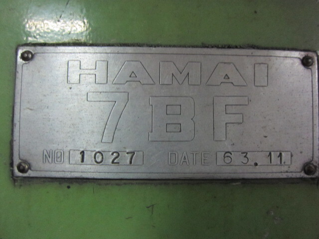  7BF Lappers Image 2