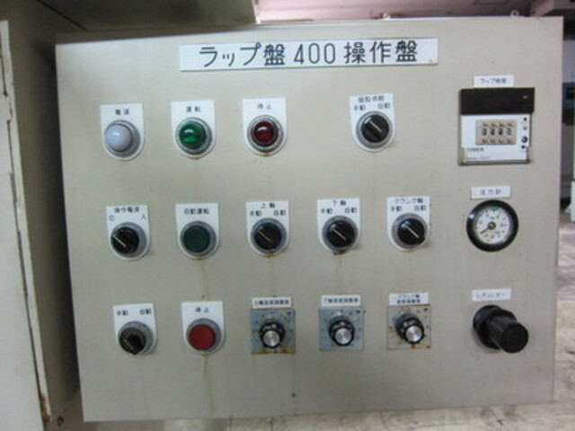 日本エー・ピー・エフ研究所 両面ラップ盤 Lappers Image 6