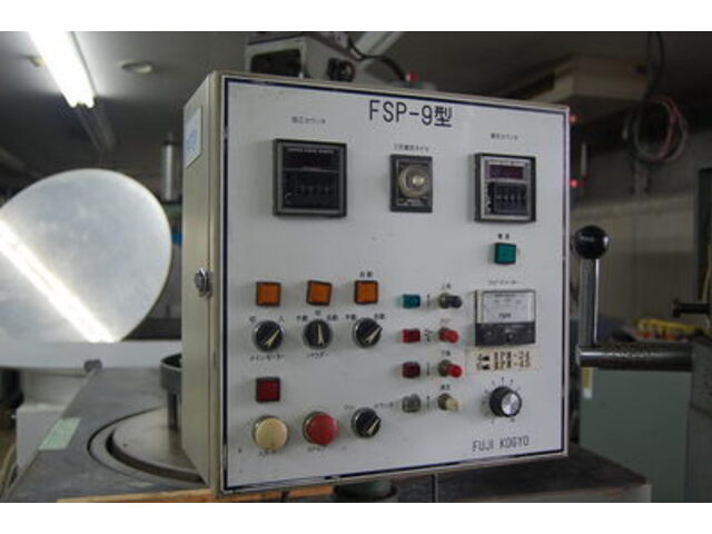  FSP-9 Lappers Image 4