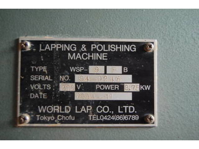 WORLD LAP WSP-9PB ラップ盤 の画像 2枚目