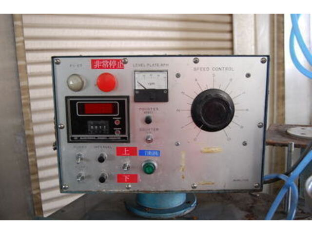  MFL-4B Lappers Image 4