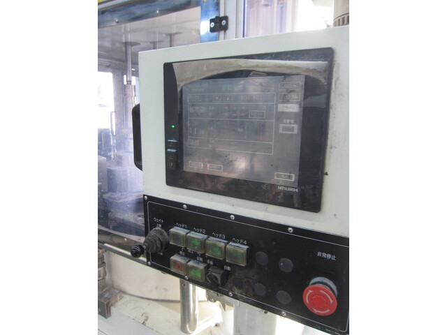  HS930 Lappers Image 3