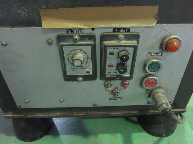 湘南エンジニアリング HSP-250 Lappers Image 3