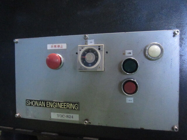  HSP-300 Lappers Image 2