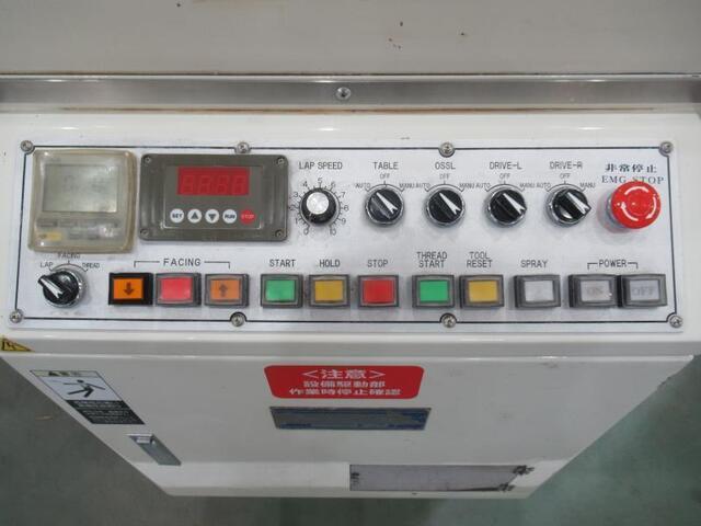 テクノライズ TRP-15  F0DT Lappers Image 2