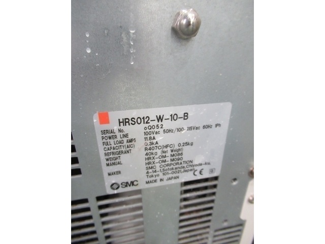 テクノライズ TRP-15  F0DT Lappers Image 5