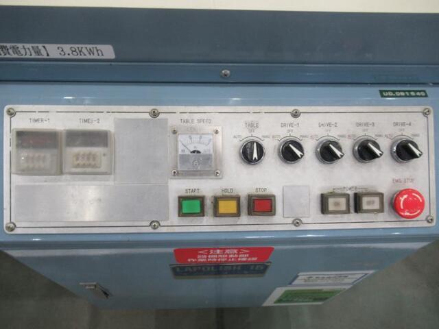 ラップマスター LP-15 Lappers Image 4