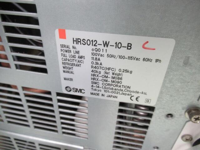  LP-15 Lappers Image 6