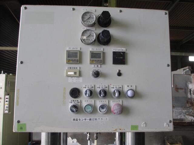  36SPAW Lappers Image 2