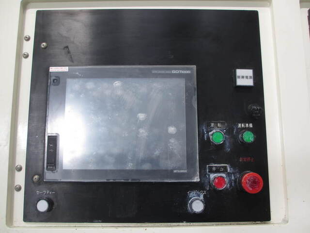  48GPAW-Ⅲ Lappers Image 2