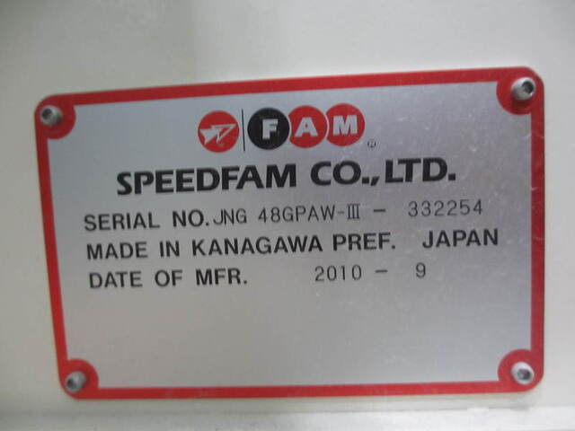  48GPAW-Ⅲ Lappers Image 5