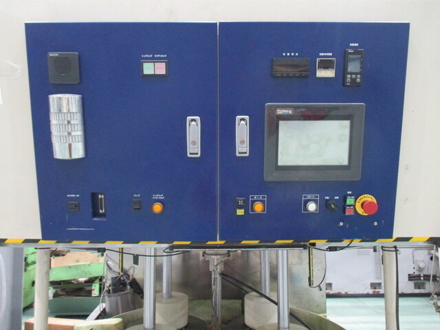  SLM-18A Lappers Image 3