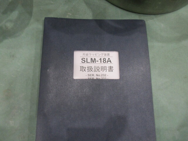  SLM-18A Lappers Image 5