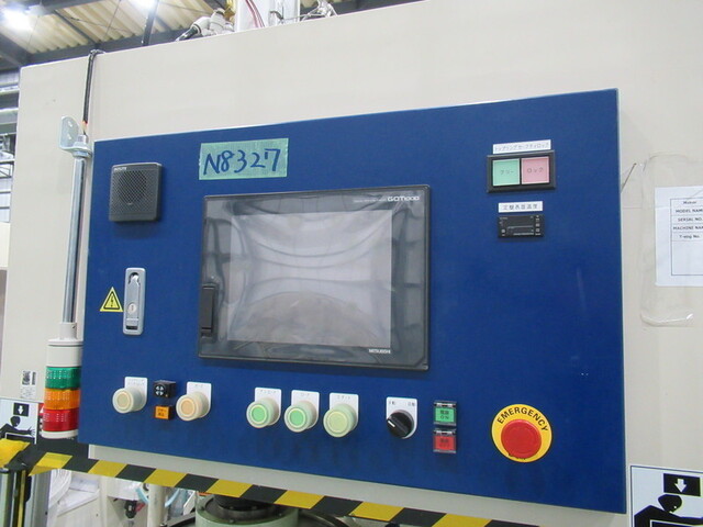  SRLM-18A Lappers Image 3