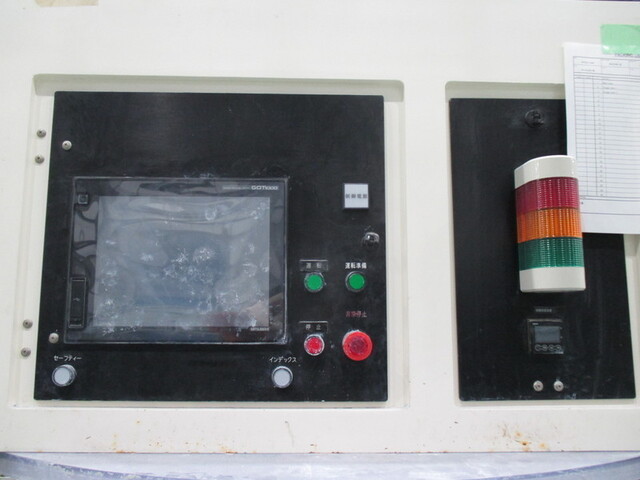  48GPAW-Ⅲ Lappers Image 2