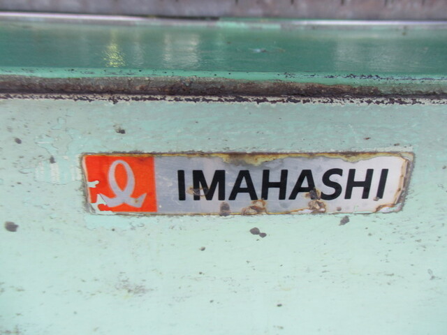 IMAHASHI  Lappers Image 5