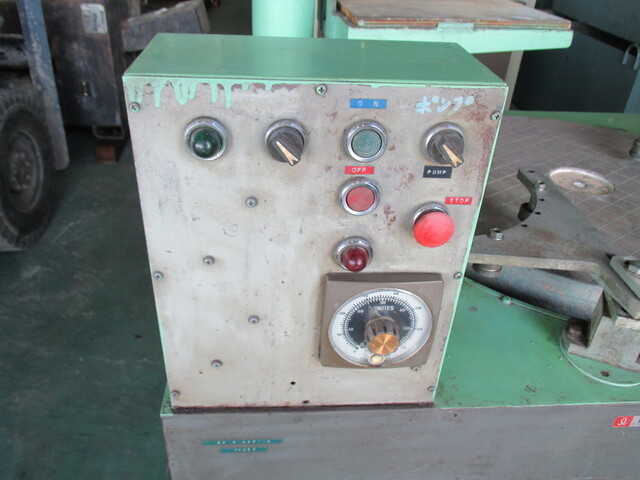   Lappers Image 2