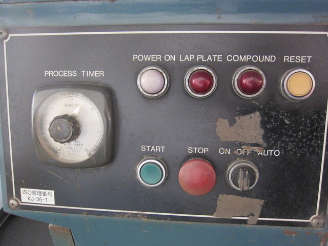  36E Lappers Image 3