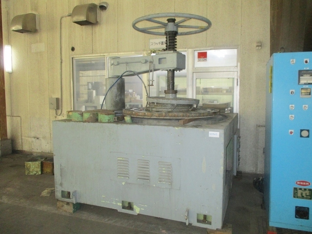  片面機 Lappers Image 1