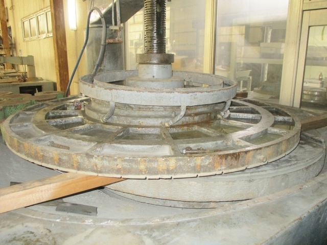  片面機 Lappers Image 2