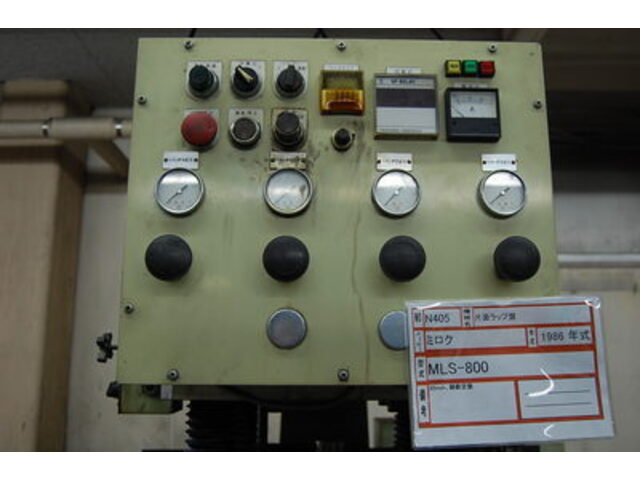 MIROKU MACHINERY TOOL MLS-800 Lappers Image 3