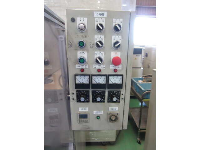 アルプスエンジニアリング 　 Lappers Image 2