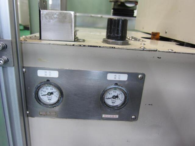 アルプスエンジニアリング 　 Lappers Image 6