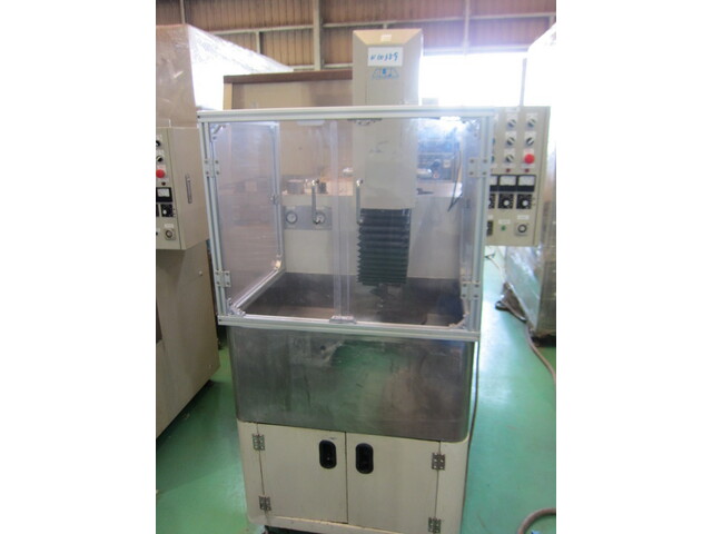  　 Lappers Image 1