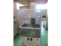  　 Lappers N10359 Image