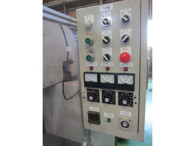  　 Lappers Image 2