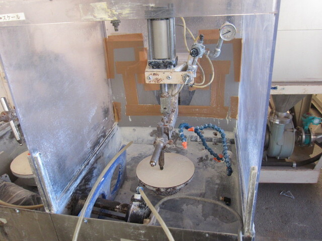  NP-2 Lappers Image 4