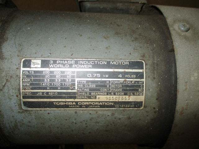  2軸オスカー ラップ盤 の画像 4枚目